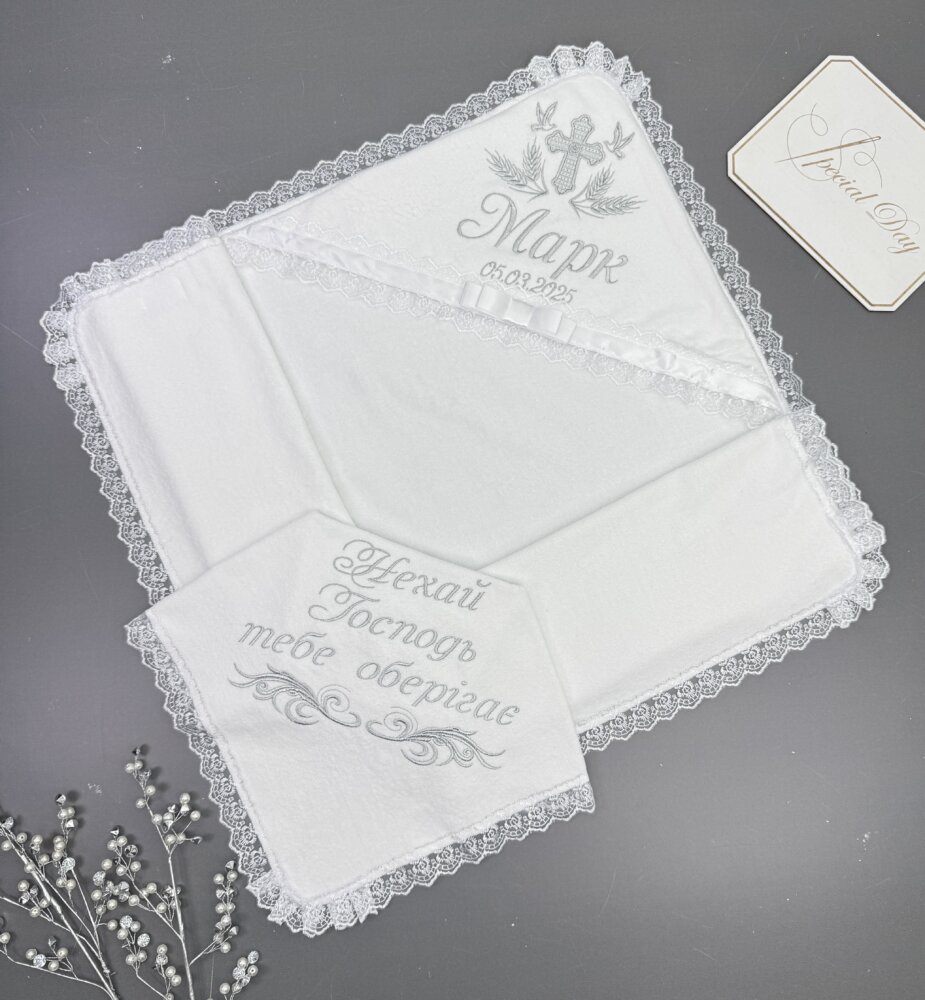 Крестильная крыжма «Silver Bow» из велюр-махры с атласным бантом