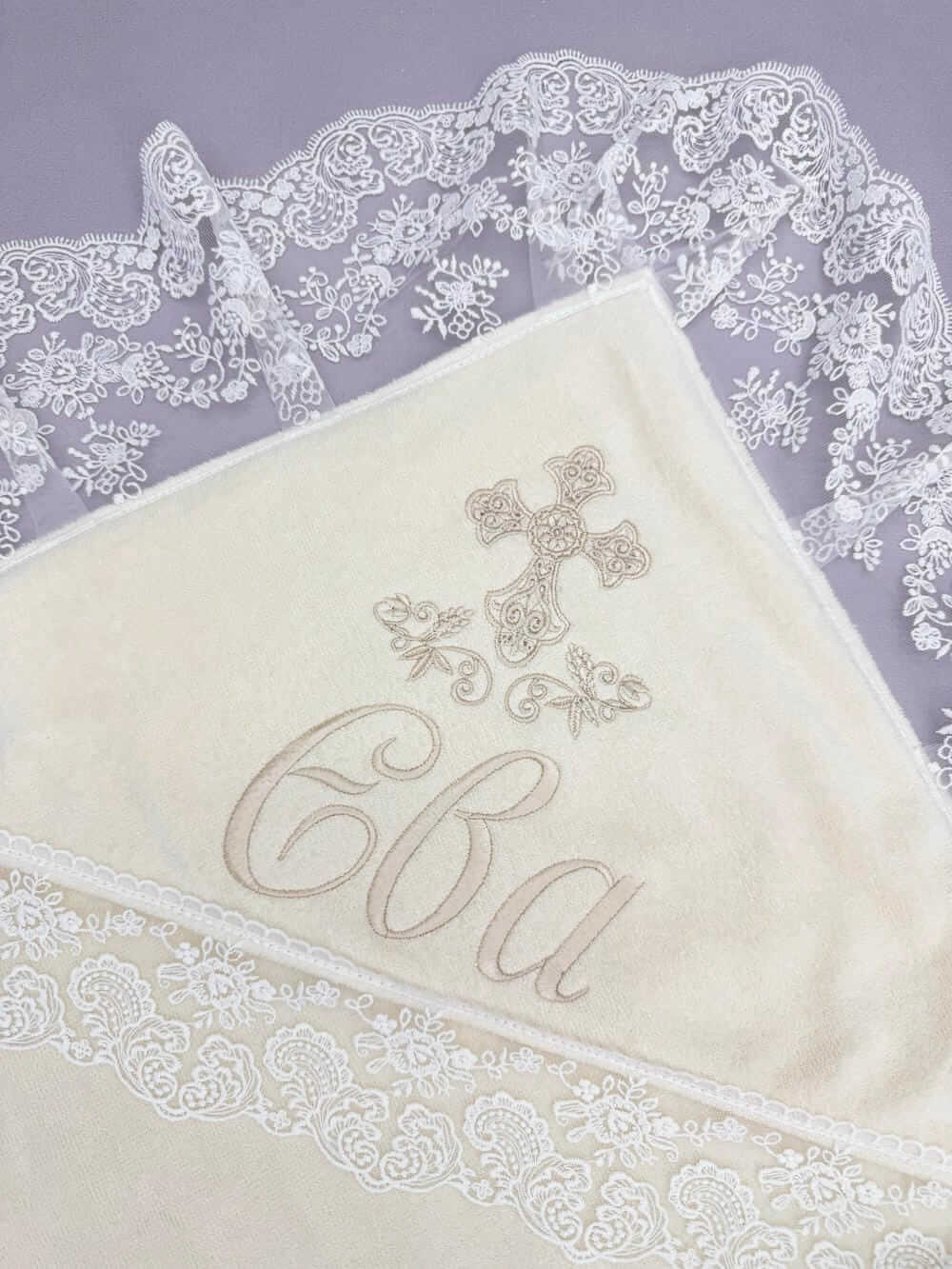 Именная крыжма «Королевская» с широким кружевом