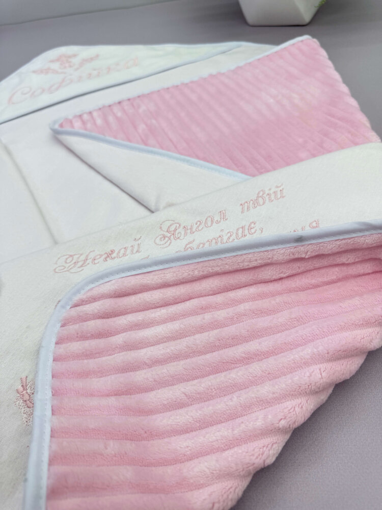 Утеплённая крыжма-плед «Pink Cloud»: белая фланель и нежно-розовый страйп-плюш