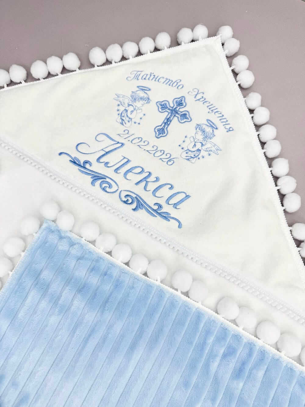 Эксклюзивный комплект на крестины мальчика «Голубая лагуна»