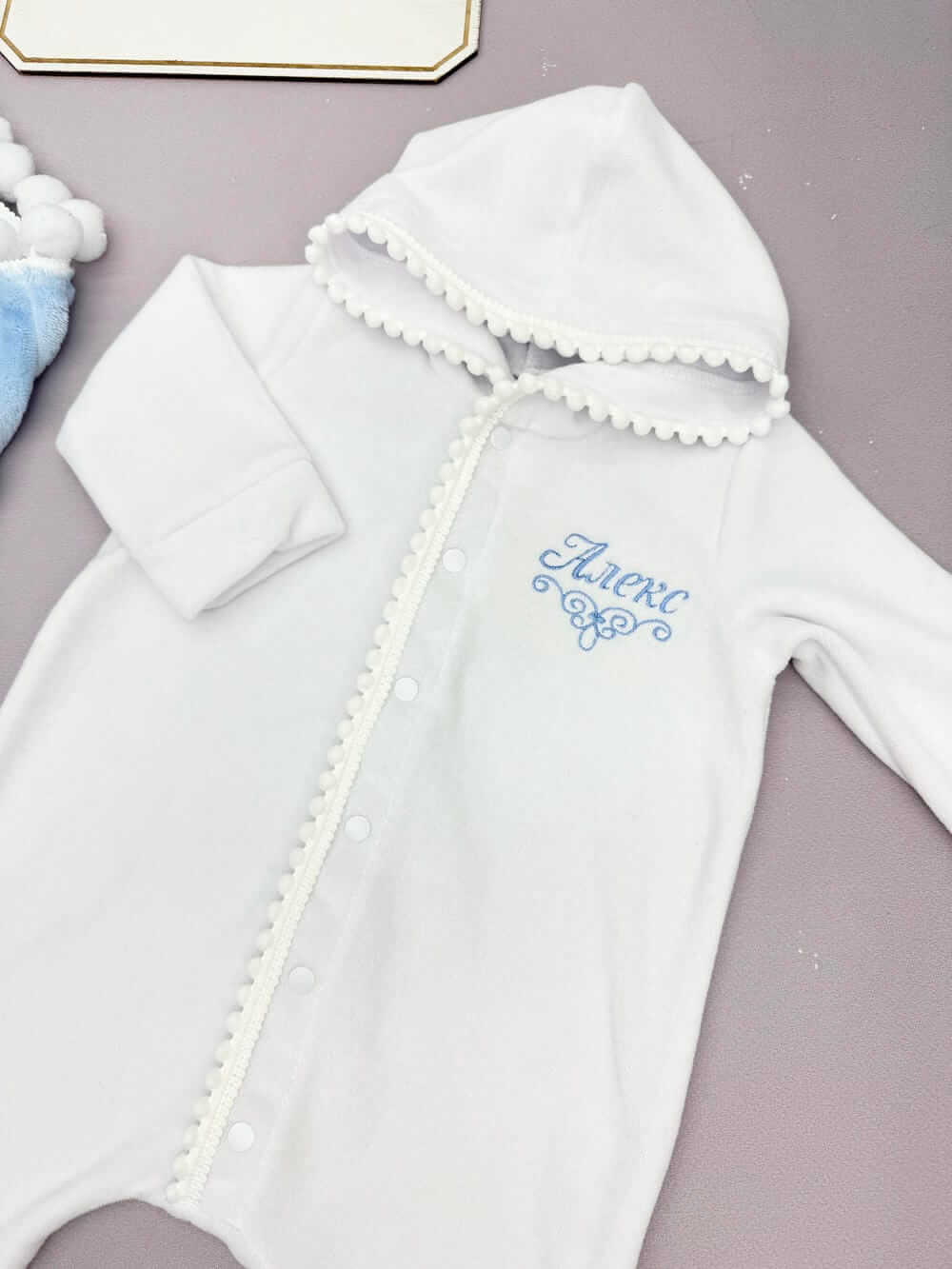 Эксклюзивный комплект на крестины мальчика «Голубая лагуна»