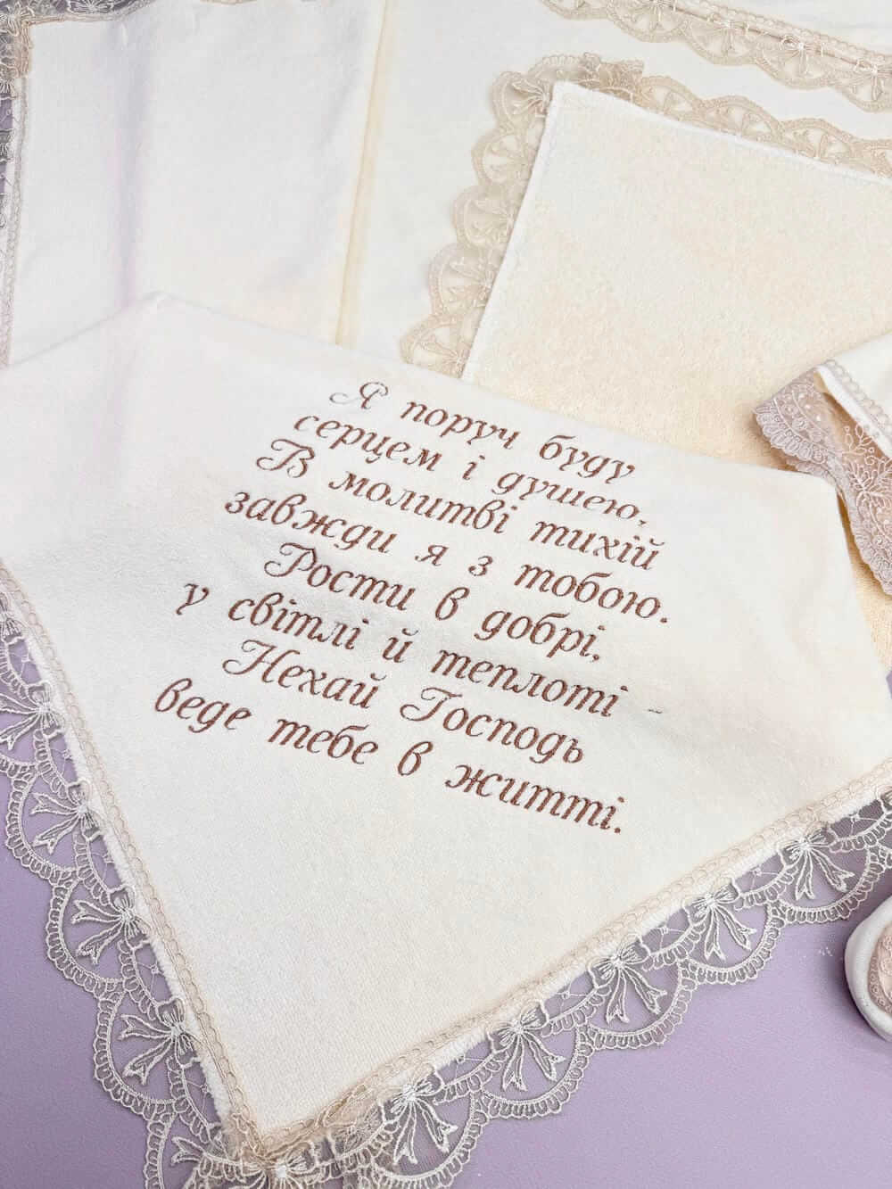 Полный крестильный набор для девочки «Нежный колосок»