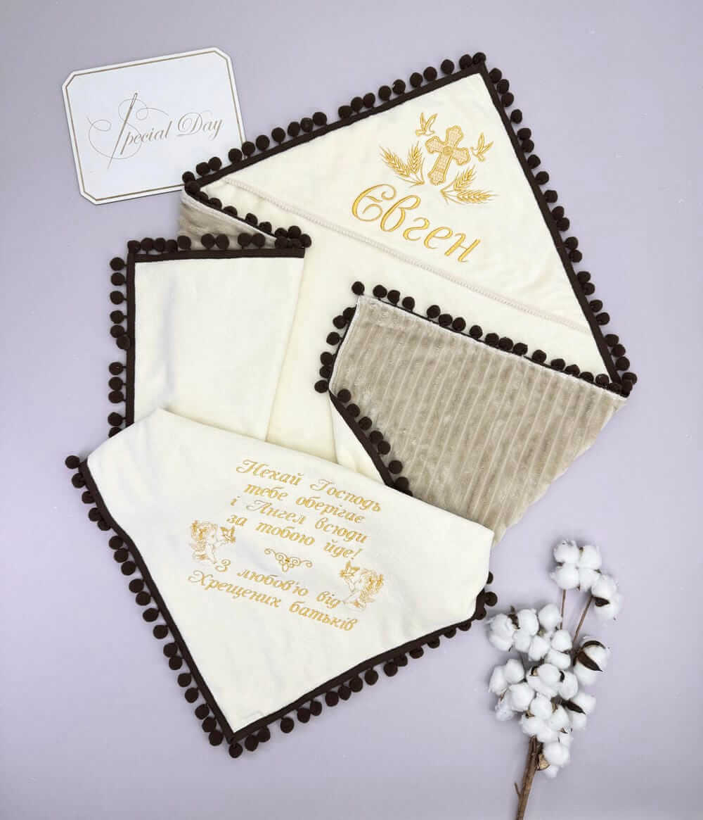 Именная крыжма-плед «Нежность» из премиальной велюр-махры