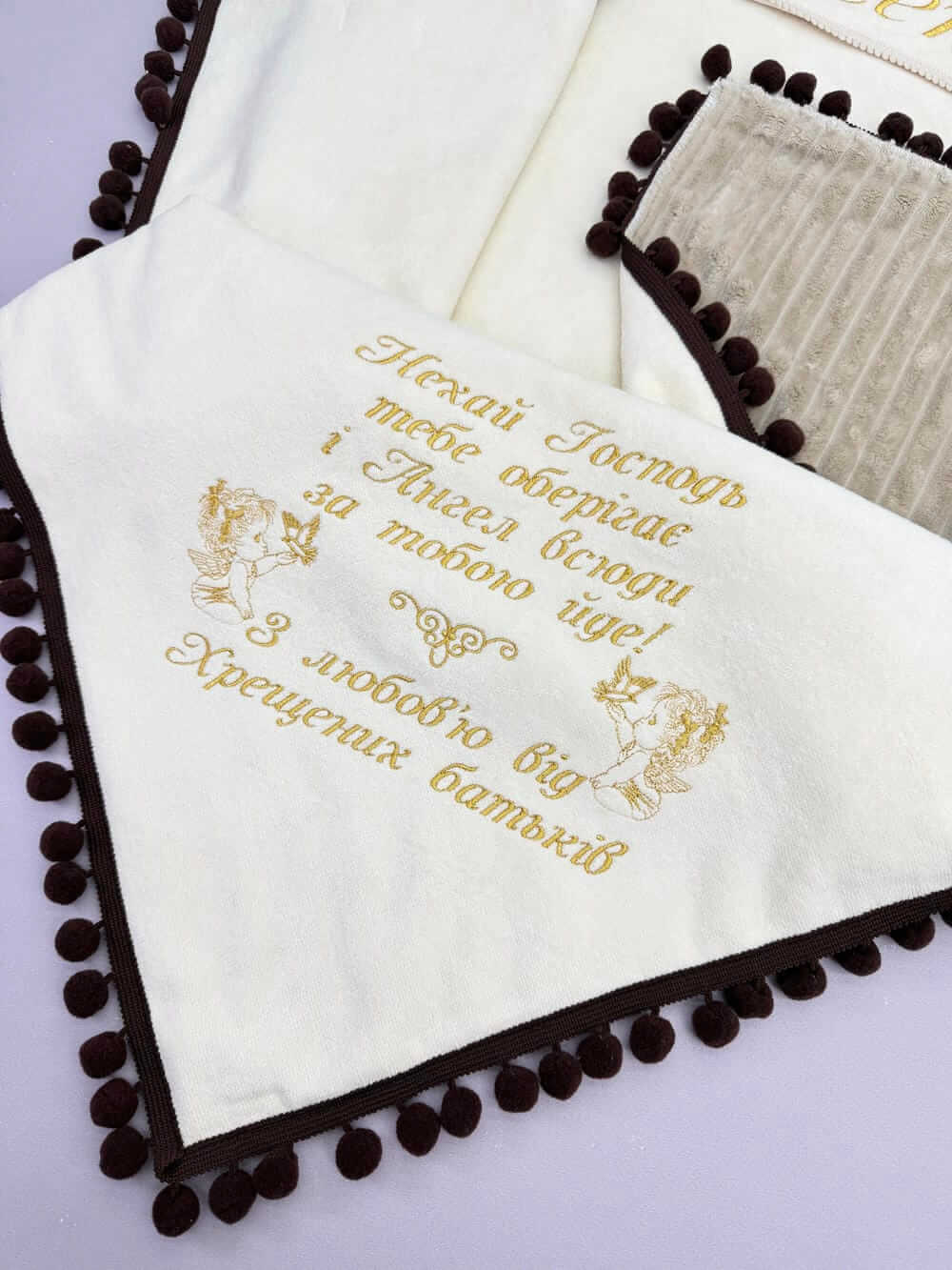 Именная крыжма-плед «Нежность» из премиальной велюр-махры