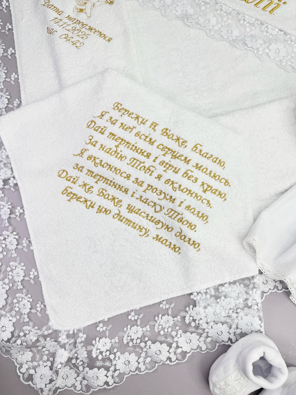 Преміальний набір для хрещення дівчинки «Royal Lace» з одягом