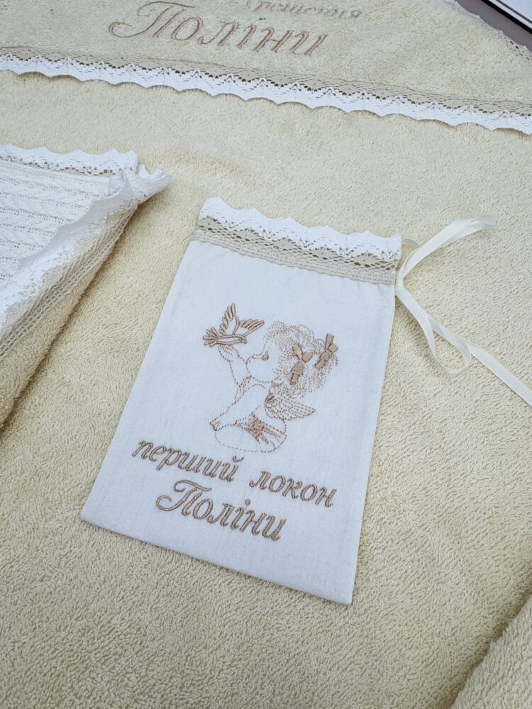 Крестильный набор-плед «Ivory Harvest»: утеплённая крыжма, костюм и аксессуары