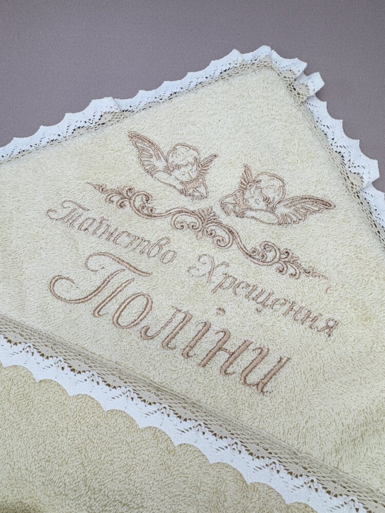 Крестильный набор-плед «Ivory Harvest»: утеплённая крыжма, костюм и аксессуары