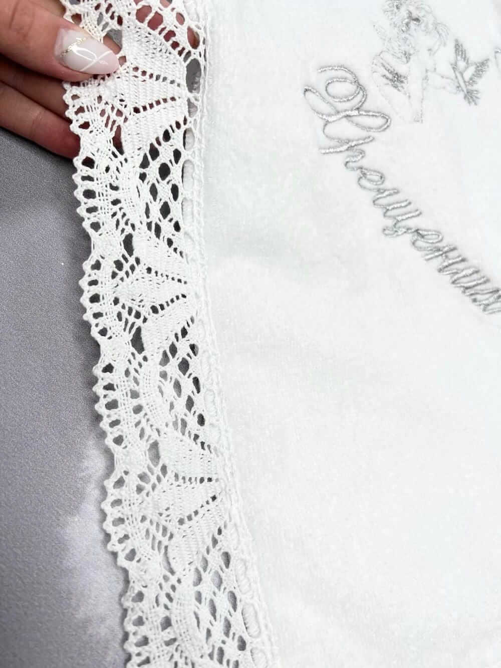 Именная крыжма «Благословение» из премиальной велюр-махры