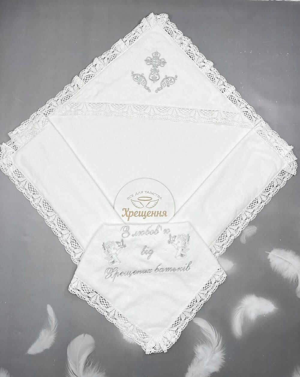 Именная крыжма «Благословение» из премиальной велюр-махры