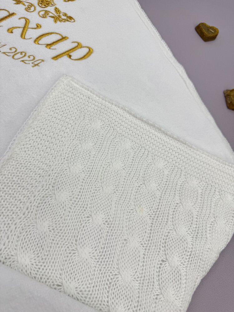 Утеплённая крыжма-плед «Braided Elegance» без капюшона и набор именных мешочков