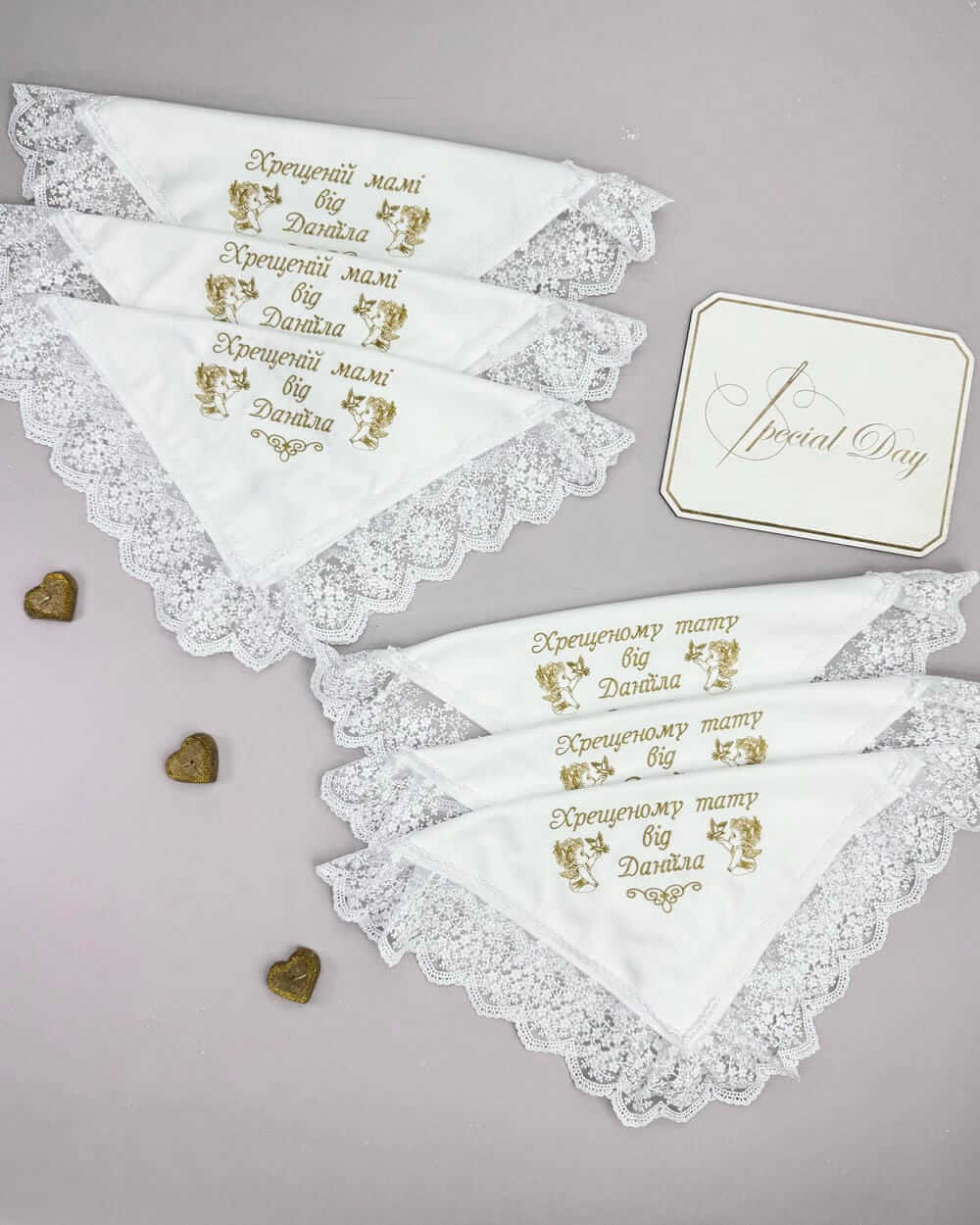 Именные салфетки под свечи «Свет веры» из сатина и кружева