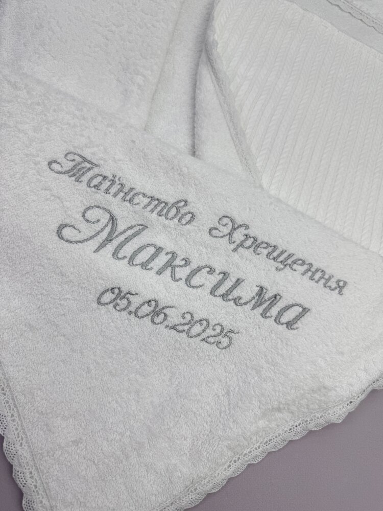 Утеплённая крыжма-плед «Silver Braid» из махры и трикотажа «косичка».