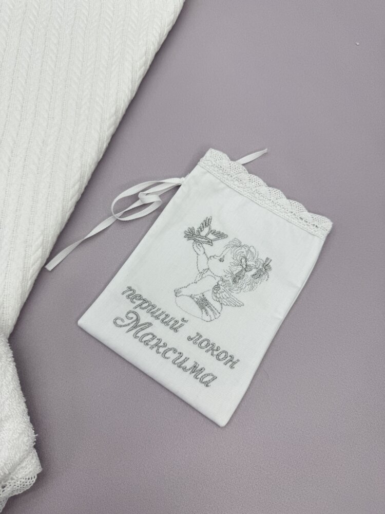 Сатиновий мішечок для локону «Silver Lace» з бавовняним мереживом