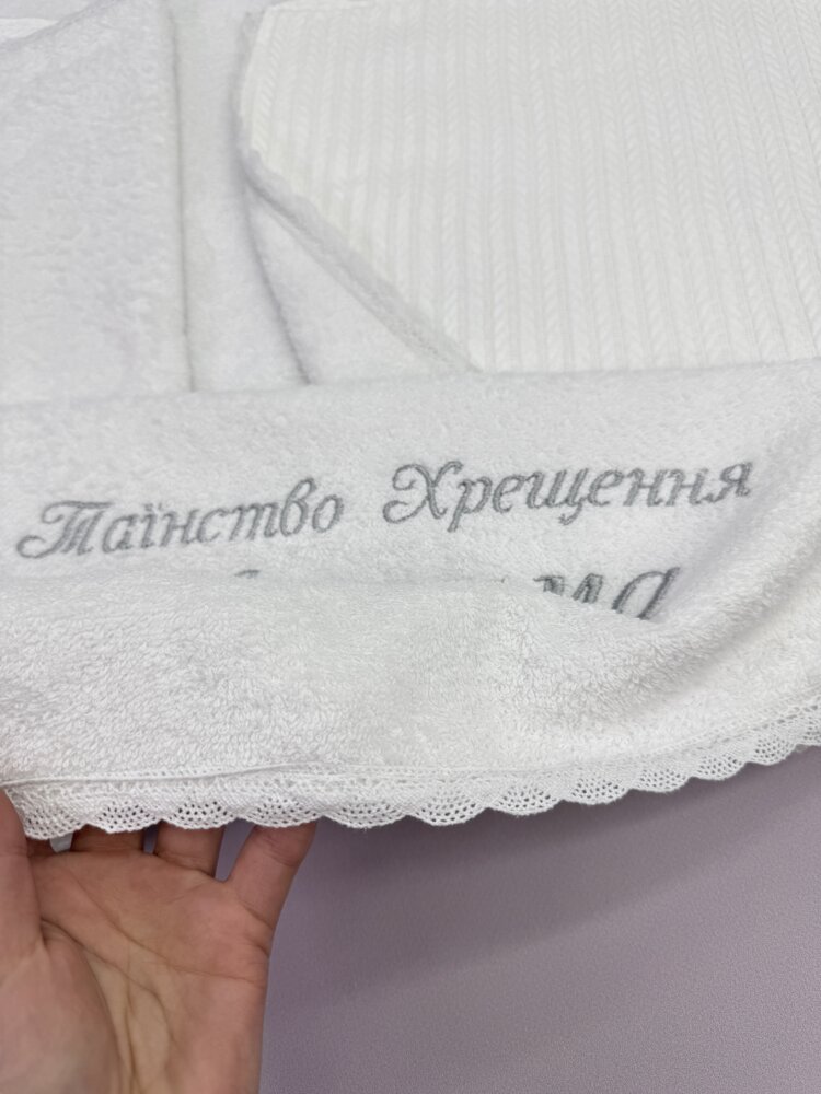 Утеплённая крыжма-плед «Silver Braid» из махры и трикотажа «косичка».