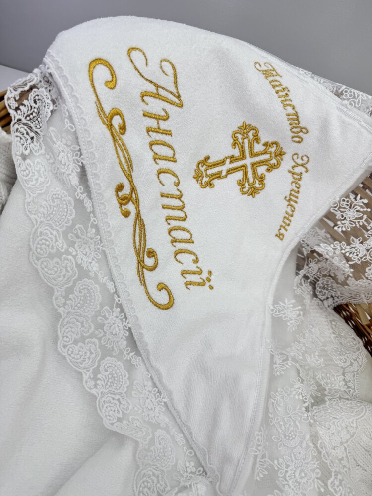 Роскошная крыжма «Golden Lace» из велюр-махры и широкого кружева.