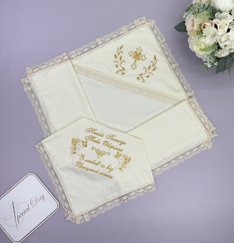 Роскошная сатиновая крыжма «Golden Ivory» с бежевым кружевом.