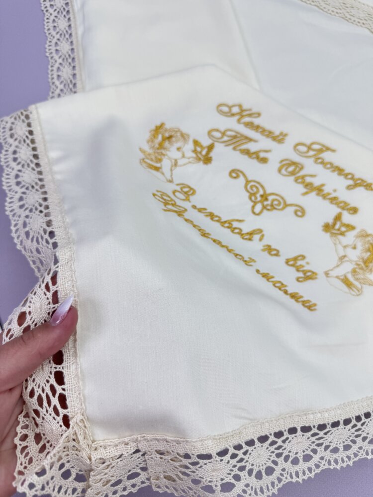 Роскошная сатиновая крыжма «Golden Ivory» с бежевым кружевом.