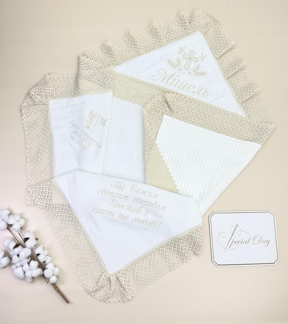 Утеплённая крыжма на крещение «Ангельский Покров»