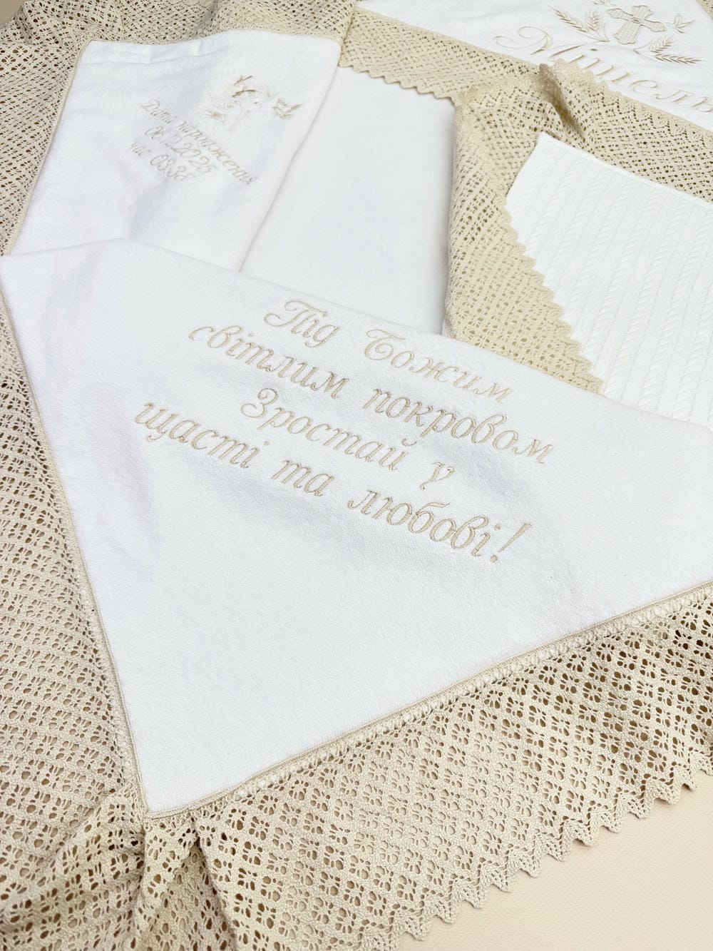 Утеплённая крыжма на крещение «Ангельский Покров»