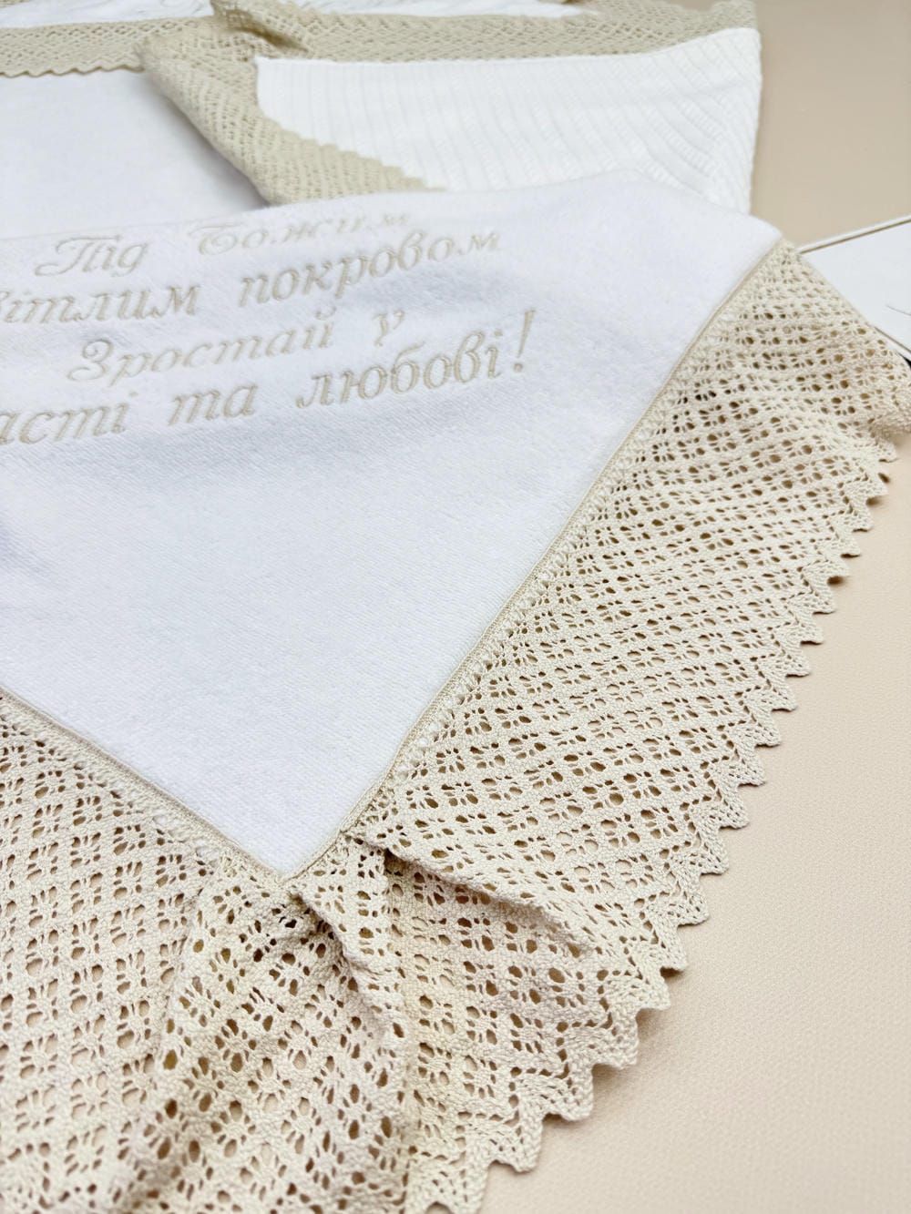 Утеплённая крыжма на крещение «Ангельский Покров»