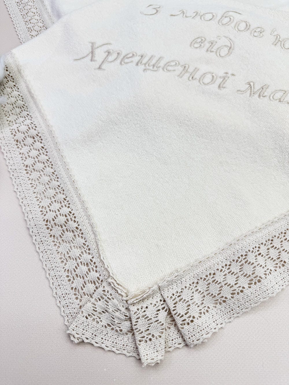 Крестильная крыжма «Благородный Лён»