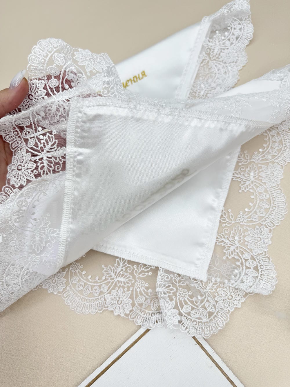 Набір серветок під свічки “Золотий Промінь” для хрещених батьків