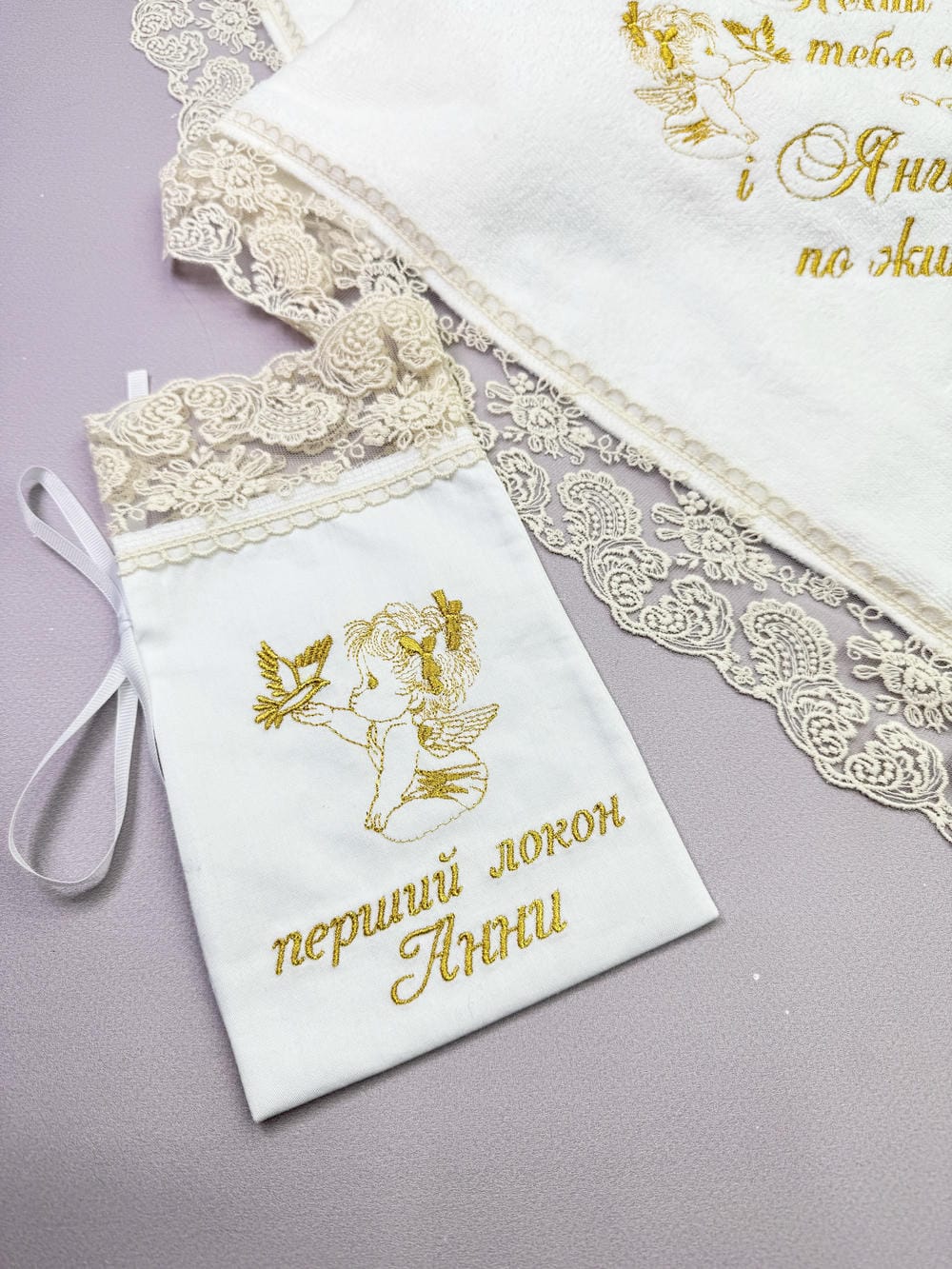 Крестильный набор для девочки «Золотое Колосье»: утеплённая крыжма-плед и одежда