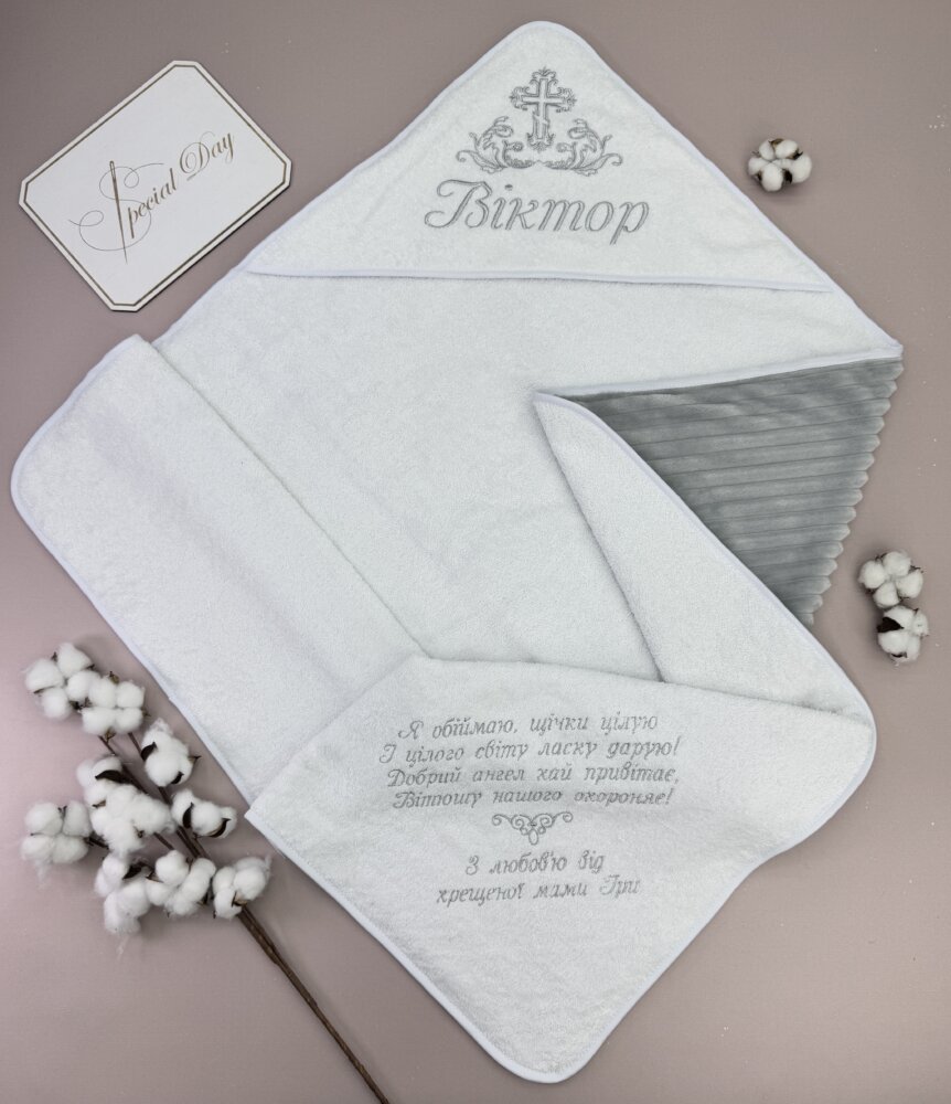 Утеплённая крыжма-плед «Silver Graphite» из махры и плюша