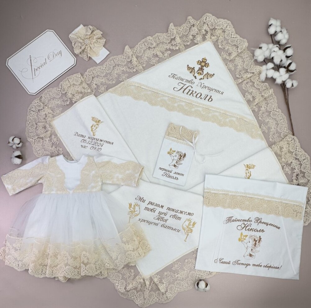 Крестильный VIP-набор «Chocolate Gold»: крыжма, платье, повязка и аксессуары