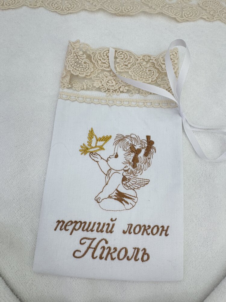 Мешочек для локона «Chocolate Gold» из сатина и турецкого кружева