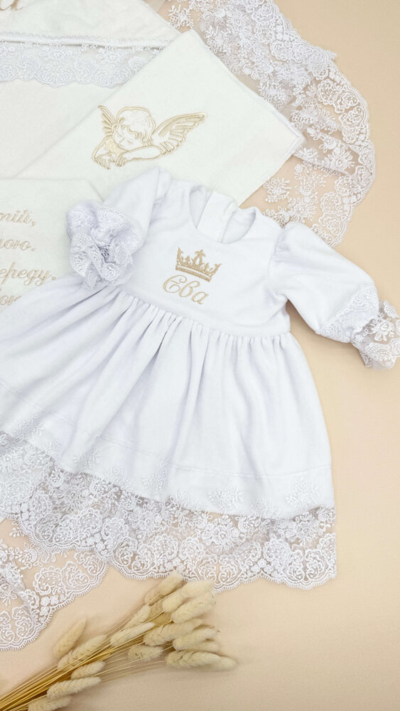 Полный набор для крещения девочки «Cream Elegance»