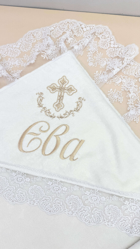 Полный набор для крещения девочки «Cream Elegance»