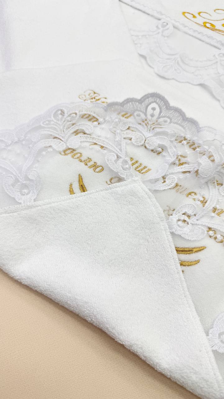 Крестильная крыжма «Ажурная сказка» из королевской махры с индивидуальным дизайном