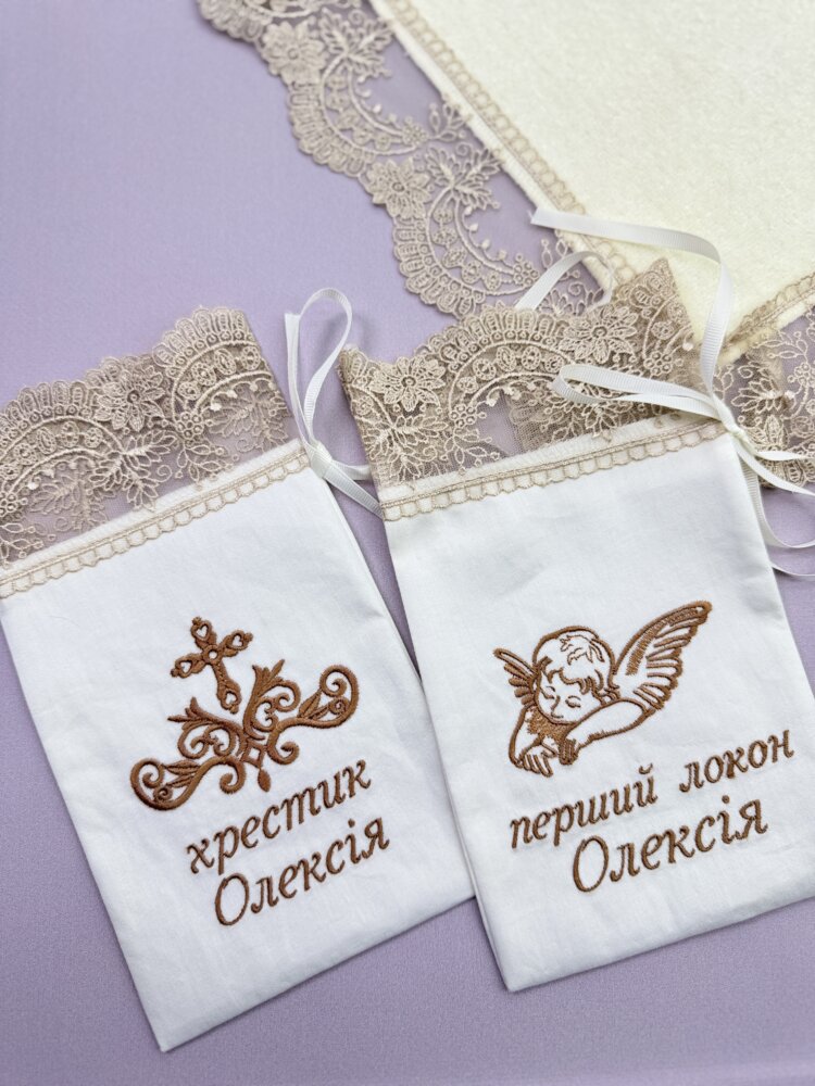 Набір мішечків «Turkish Coffee»: для локону та хрестика із сатину айворі