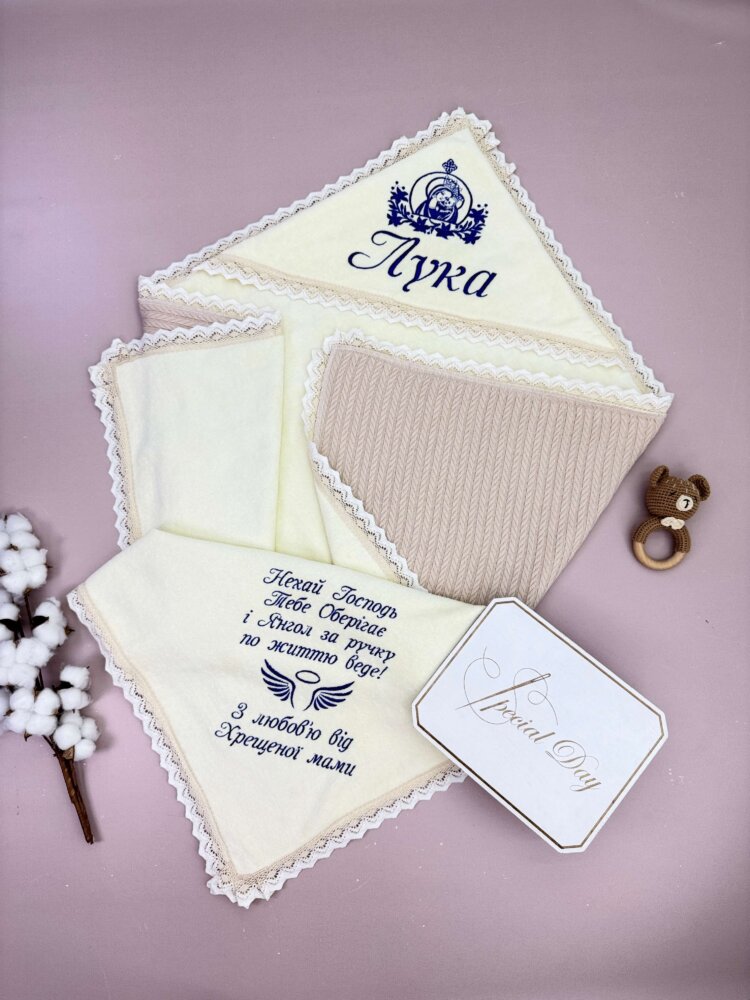 Тёплый крижма-плед «Cappuccino & Blue»