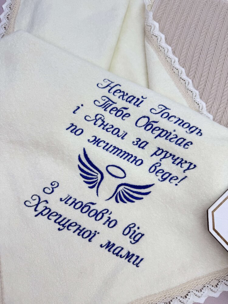 Тёплый крижма-плед «Cappuccino & Blue»