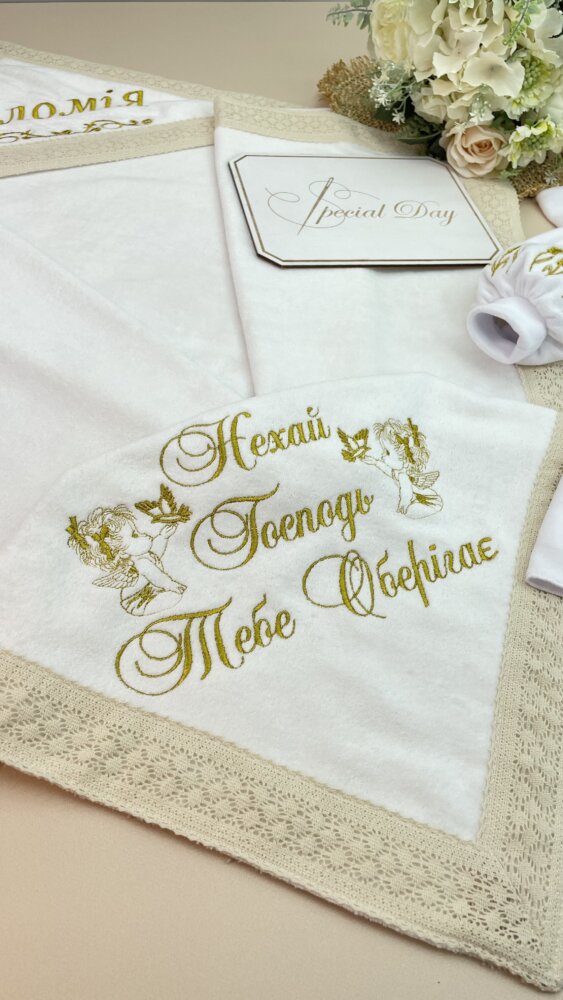 Хрестильний набір для дівчинки «Етно-стиль»