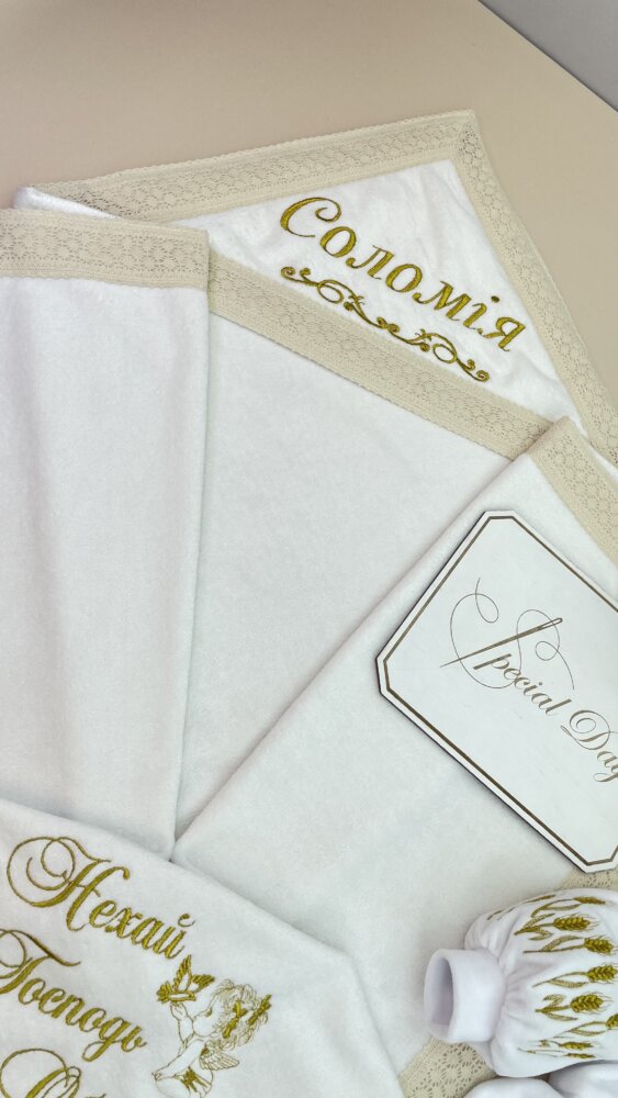 Хрестильний набір для дівчинки «Етно-стиль»