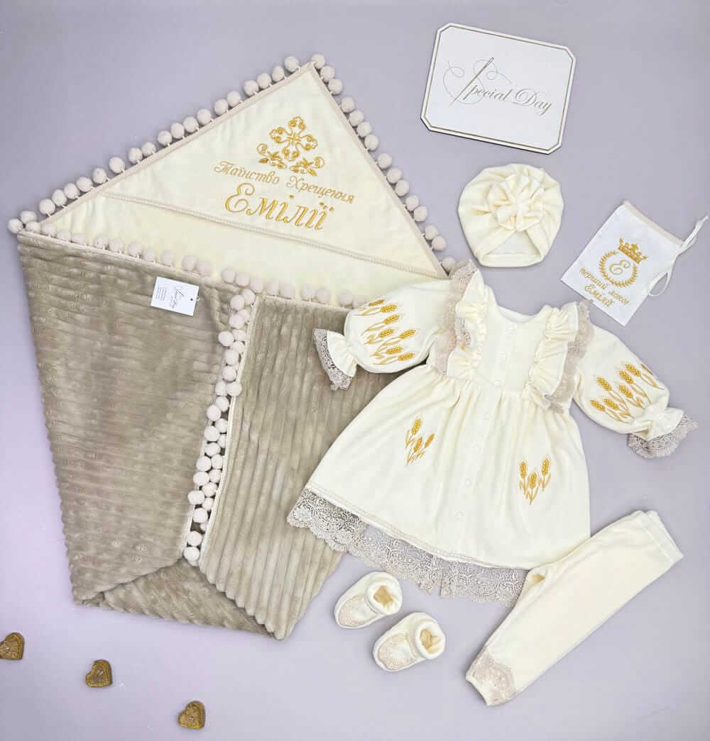 Комплект на крещение для девочки «Золотое Поле»