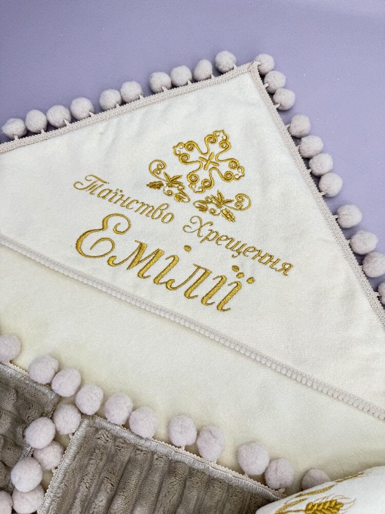 Комплект на крещение для девочки «Золотое Поле»