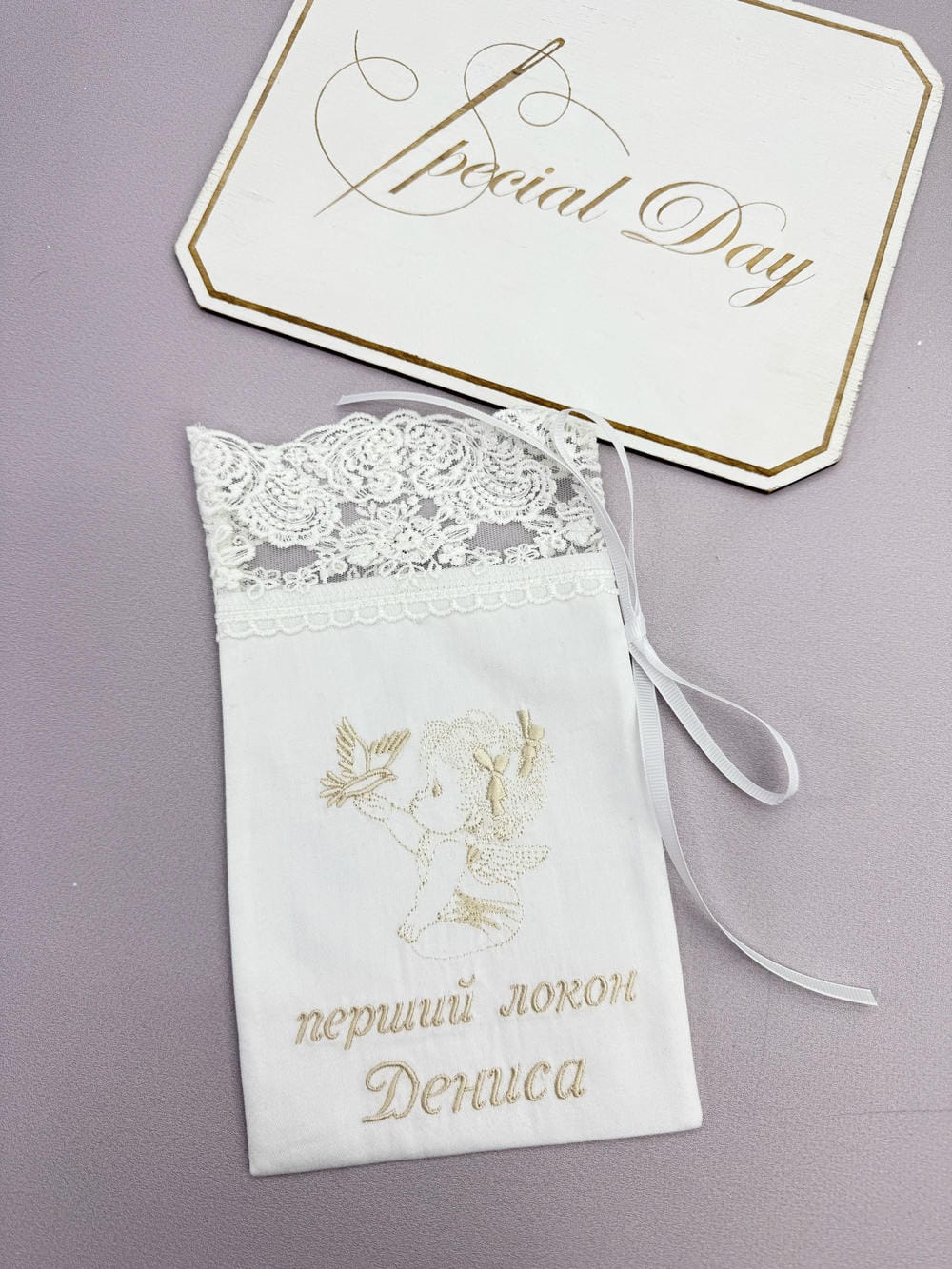 Набор аксессуаров на крещение «Special Day»