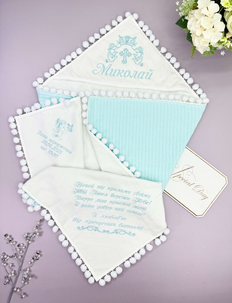 Крыжма-плед «Turquoise Dream» из велюр-махры и бирюзового полотна «косичка»