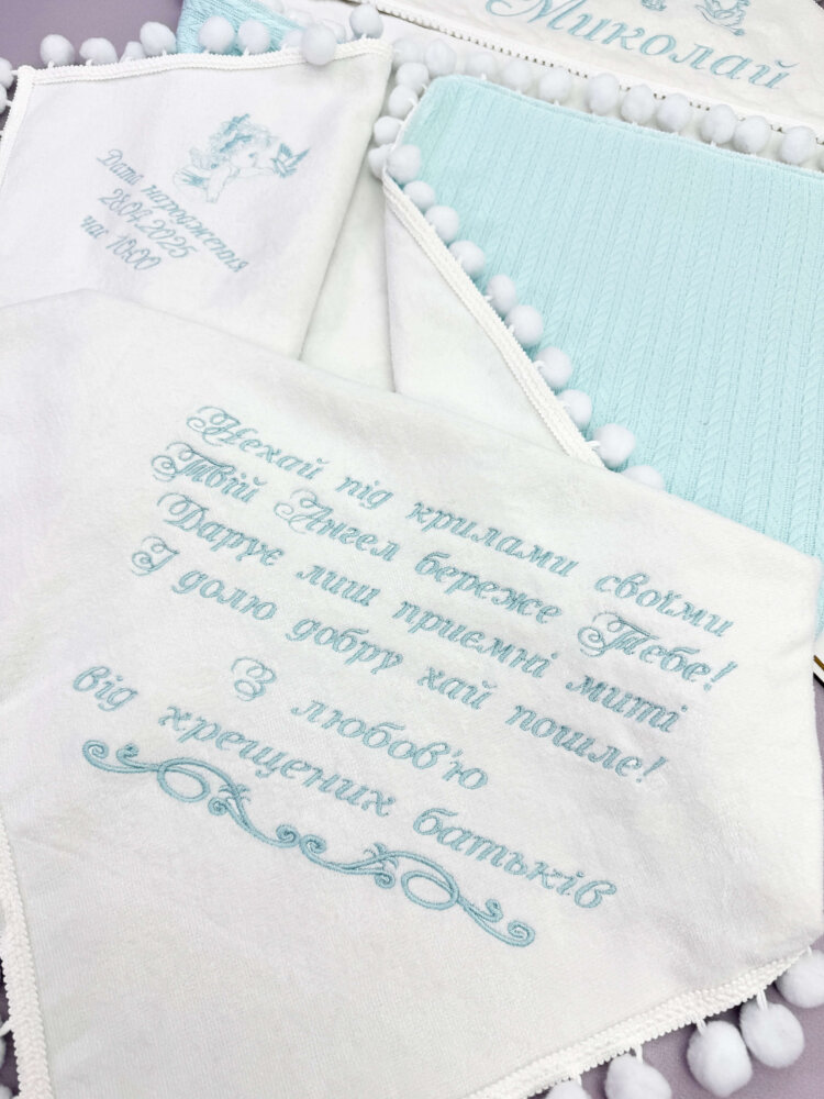 Крыжма-плед «Turquoise Dream» из велюр-махры и бирюзового полотна «косичка»