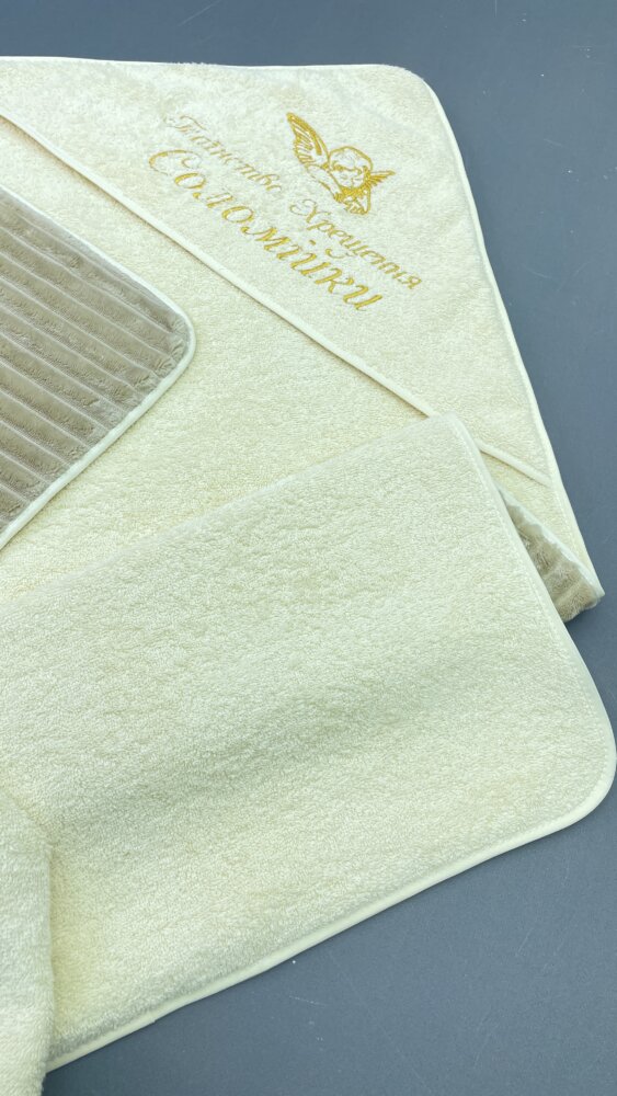 Утеплённая крыжма-плед «Chocolate Gold» цвета айвори с коричневым плюшем