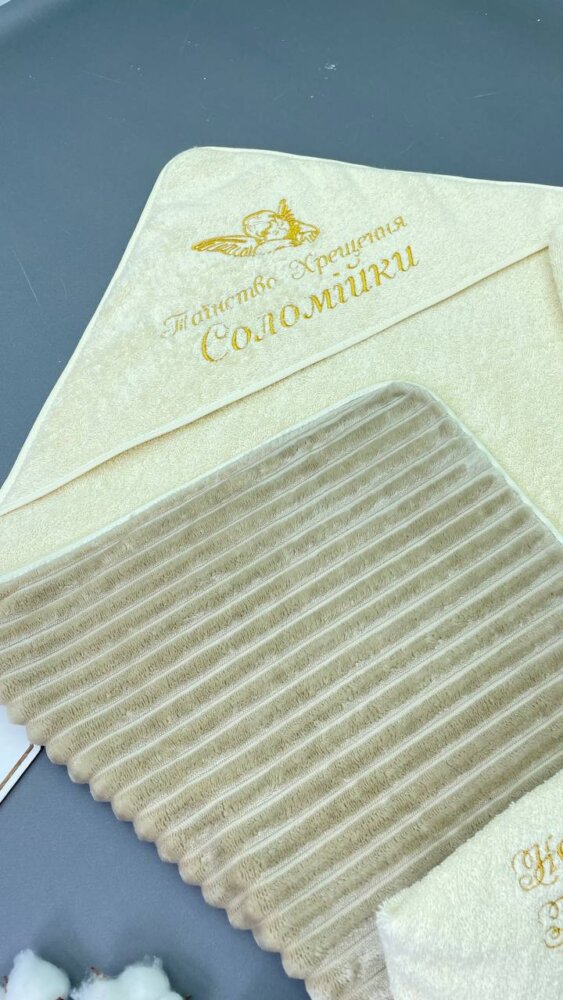 Утеплённая крыжма-плед «Chocolate Gold» цвета айвори с коричневым плюшем