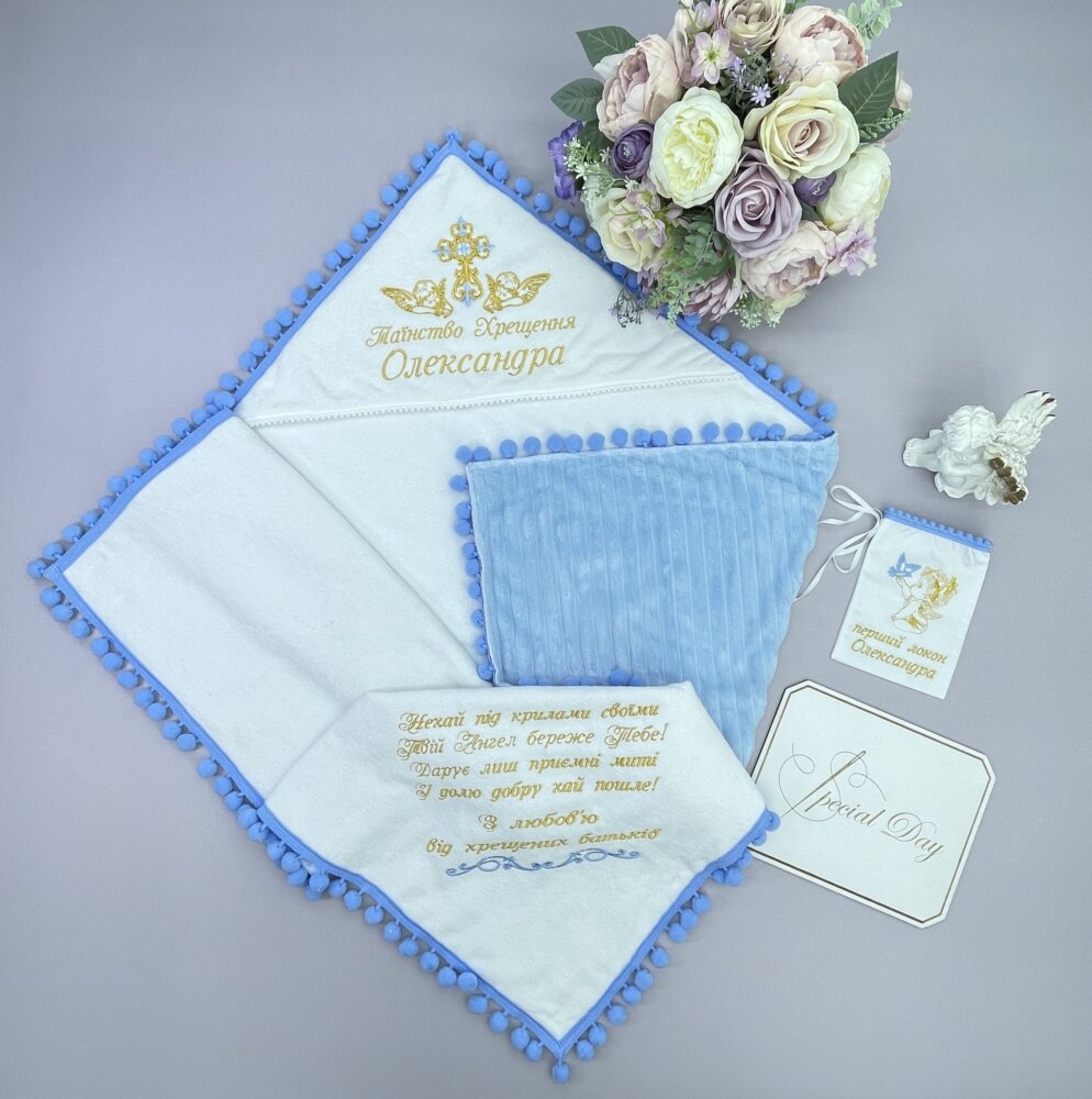 Утеплённая крыжма-плед «Azure Gold» из велюр-махры и страйп-плюша и мешочек для локона.