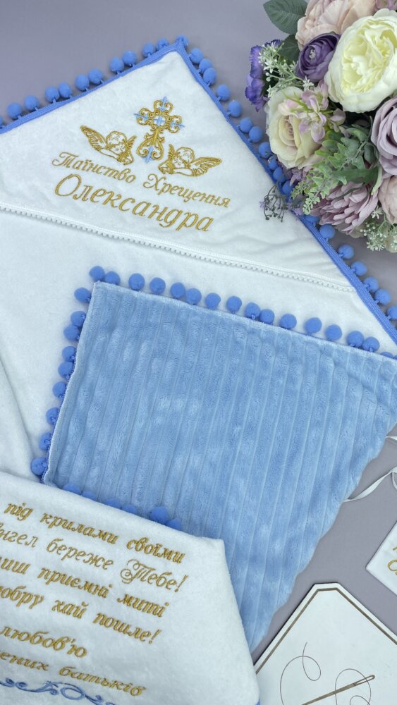 Утеплённая крыжма-плед «Azure Gold» из велюр-махры и страйп-плюша и мешочек для локона.