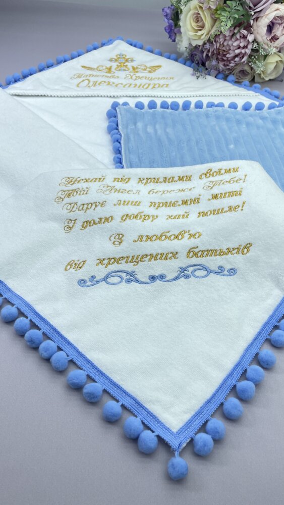 Утеплённая крыжма-плед «Azure Gold» из велюр-махры и страйп-плюша и мешочек для локона.