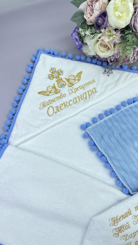 Утеплённая крыжма-плед «Azure Gold» из велюр-махры и страйп-плюша и мешочек для локона.