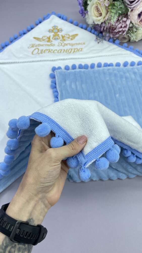 Утеплённая крыжма-плед «Azure Gold» из велюр-махры и страйп-плюша и мешочек для локона.